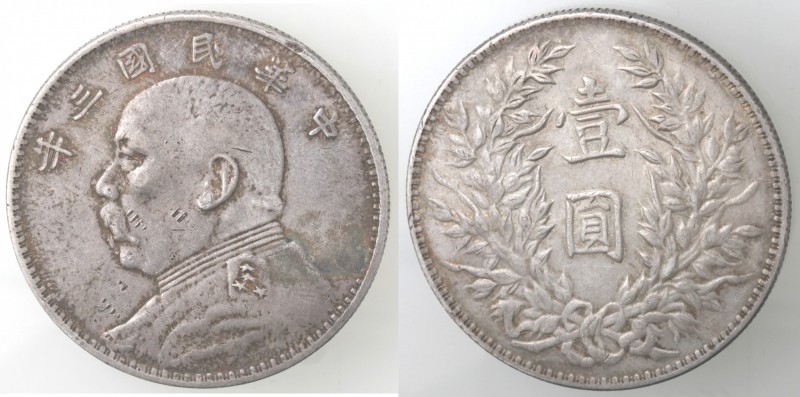 Monete Estere. Cina. Repubblica. 1912-1949. Dollaro 1921. Ag. KM# 329.6. Peso gr...