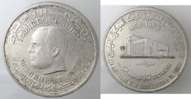 Monete Estere. Tunisia. 10 Dinar 1983. Ag. Km 314. Peso gr. 38,13. Diametro mm. 40. SPL. R.