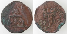 Zecche Italiane. Napoli. Filippo III. 1598-1621. Tornese 1619. Ae. P.R. 59. Peso gr. 4,35. Diametro mm. 22,50. qSPL. R. (D. 0721)
