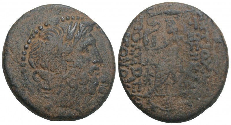 Greek Coins
SELEUKIS & PIERIA. Antioch. Ae Tetrachalkon (1st century BC). 13.3gr...