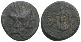 Greek
Syria, Seleukis and Pieria. Apameia. Ca. 1st century B.C. AE. 5.1gr 18.8mm
 Date SE 267 (49/8 B.C.) Turreted and veiled head of Tyche right / AΠ...