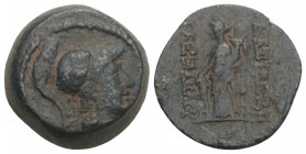 Greek
Seleukid Kingdom. Alexander II Zebinas. 128-122 B.C. AE 4.4gr 16.1mm
 Head of Alexander right wearing crested Corinthian helmet; dotted border /...