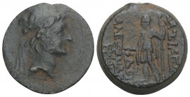 Greek
 Seleukid Kingdom. Antioch. Alexander II Zabinas 128-123 BC. Bronze Æ 6.9gr 19.7mm