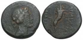 Greek Coins 
Apameia, Seleucis and Pieria ae 6.8gr 21.2mm
 Obv: Head of Dionysos right, wreathed in ivy.
 Rev: Cornucopia overflowing with fruits and ...