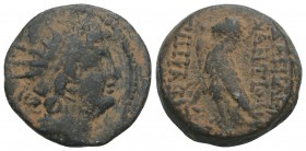 Greek
Seleukid Kingdom. Antiochos VIII Epiphanes 5.5gr 18.1mm
