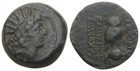 Greek 
 SELEUKID KINGDOM. Cleopatra Thea and Seleukos VIII (125-121). Antioch. 5.9gr 18.7mm
Dated 191 (122/1 BC). Obv: Radiate head right. Rev: BAΣIΛI...
