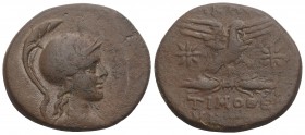 Greek Coins PHRYGIA. Akmoneia. Ae (1st century BC). 9.2gr 25.6mm
 Timotheos and Metro[...], magistrates. Obv: Helmeted bust of Athena right. Rev: AKMO...