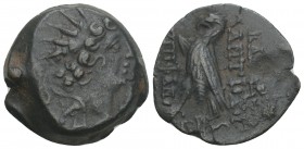 Greek
Seleukid Kingdom. Antiochos VIII Epiphanes. Sole reign, 121/0-97/6 B.C. AE Antioch mint 5.5gr 19.1mm
Diademed , radiate head of Antiochos right ...