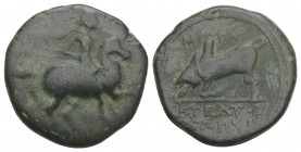 Greek
 Ionia. Magnesia ad Maeander circa 300-200 BC. 3.6gr 17mm