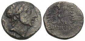 Greek
Kings of Cappadocia. Ariobarzanes III Eusebes Philoromaios 52-42 BC. Drachm AR 3.4gr 16mm
Mint A (Eusebeia under Mt.Argaios).
