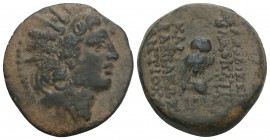 Seleukid Kings of Syria. Cleopatra Thea & Antiochos VIII Æ18. Antioch, 122-121 BC. 6gr 21.1mm
 Radiate and diademed head right / BAΣIΛIΣΣHΣ KΛEOΠATPAΣ...