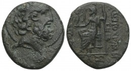 Greek Coins
SELEUKIS & PIERIA. Antioch. Ae Tetrachalkon (1st century BC). Dated year 19 of the Pompeian era (48/7 BC). 6.5gr 21.5mm
Obv: Laureate head...