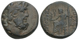 Greek Coins
SELEUKIS & PIERIA. Antioch. Ae Tetrachalkon (1st century BC). Dated year 19 of the Pompeian era (48/7 BC). 6.6gr 18mm
Obv: Laureate head o...