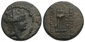 SYRIA. Seleucis and Pieria. Antioch. Ae (1st century BC). 4gr 17.6mm
Obv: Turreted and veiled head of Tyche right.
Rev: ANTIOXEΩΝ THΣ ΜΗΤPΟΠΟΛΕΩΣ / ZK...
