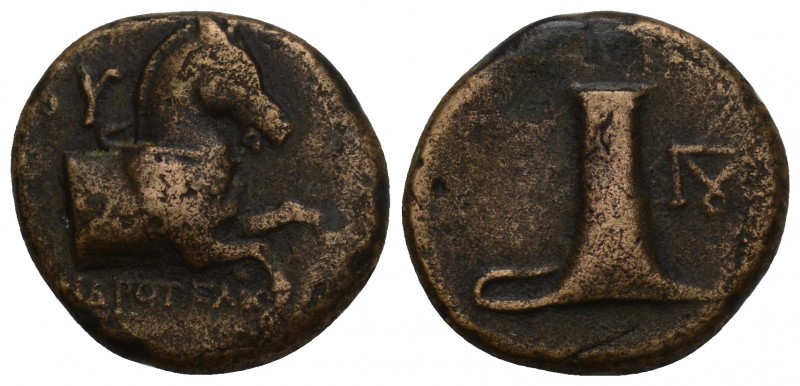 Greek
Aeolis. Kyme circa 350-250 BC. Bronze Æ 4gr 17mm
Forepart of horse right, ...