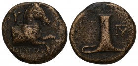 Greek
Aeolis. Kyme circa 350-250 BC. Bronze Æ 4gr 17mm
Forepart of horse right, KY ΑΝΔΡΟΤΕΛΗΣ / Skyphos, monogram in left field. very fine Leake Asia ...