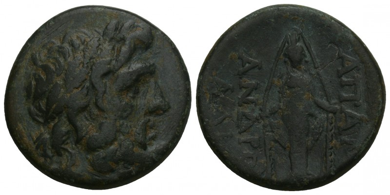 Greek Coins Phrygia. Apamea (Circa 100-50 BC). Ae. Herakle-, and Eglo-, magistra...