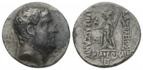 Greek
CAPPADOCIAN KINGDOM. Ariobarzanes I Philoromaeus (96-63 BC). AR drachm 3.4gr 16.7mm
 Dated Year 12 (83/2 BC). Diademed head of Ariobarzanes I ri...