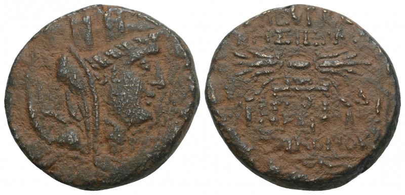 Greek
SYRIA, Seleukis and Pieria. Seleukeia Pieria 7.6gr 21.7mm