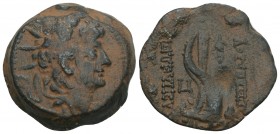 Greek Seleukid Kingdom. Ae 8.2gr 21.8mm
