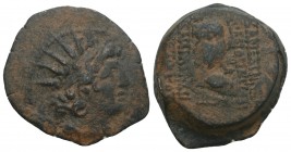 Seleukid Kings of Syria. Cleopatra Thea & Antiochos VIII Æ6.9gr 21.7mm. Antioch, 122-121 BC. 
Radiate and diademed head right / BAΣIΛIΣΣHΣ KΛEOΠATPAΣ ...