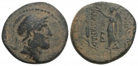 Greek
Seleukid Kingdom, Antioch. Alexander I Balas. 152/1-145 B.C. 5.3gr 19.8mm
. Head of Alexander right wearing flanged Attic helmet / [BAΣ]IΛE[ΩΣ] ...