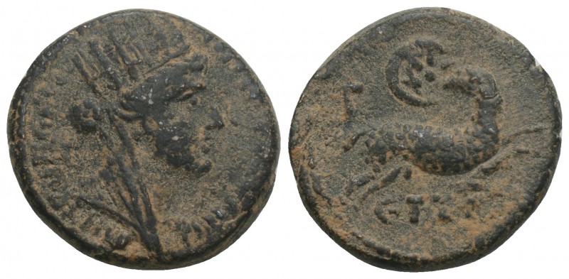 Greek Coins
Syria, Seleukis and Pieria. Antioch on the Orontes. Pseudo-autonomou...