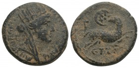 Greek Coins
Syria, Seleukis and Pieria. Antioch on the Orontes. Pseudo-autonomous issue. Æ Trichalkon 4.6gr 18.4mm
, 2nd century AD. Caesarean era 177...