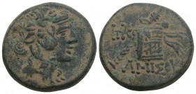 GREEK
 Amisos, Pontos. AE 8gr 22.3mm c. 105-65 BC (time of Mithradates II). Obv. Head of Dionysos right, wearing ivy-wreath. Rev. ΑΜΙΣΟΥ, Thyrsos lean...