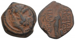 Seleukid Kingdom. Antioch. Antiochos IX Philopator 114-95 BC. Bronze Æ 5.5gr 19mm
Bearded and laureate head of Herakles right / BAΣIΛEΩΣ ANTIOXOY ΦIΛO...