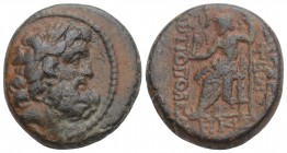 Greek Syria, Seleukis and Pieria. Antiochia ad Orontem. 92-76 B.C. AE 9.9gr 21mm
 Laureate head of Zeus right. / ANTIOXEΩN / THΣ - METPOΠOΛEΩΣ, Zeus e...