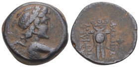 Greek 
Seleukid Kingdom, Antioch. Antiochos VII Euergetes. 138-129 B.C. AE 6.8gr 19mm