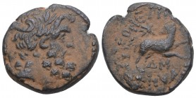 Greek
Seleucis and Pieria. Antioch. Augustus 27 BC-AD 14. Q. Caecilius Metellus Creticus Silanus, legatus propraetore, AD 12-17. Dated year 44 of the ...