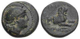 Greek Coins KINGS OF THRACE (Macedonian). Lysimachos (305-281 BC). Ae 3gr 13.8mm.
 Obv: Helmeted head of Athena right. Rev: ΒΑΣΙΛΕΟΣ / ΛΥΣΙΜΑΧΟΥ. Fore...