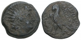 Greek Seleukid Kingdom. Antiochos VIII Epiphanes 6gr 17.7mm