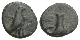 Greek Coins 
AEOLIS. Kyme. Ae (Circa 350-250 BC) 1.1gr 11.3mm