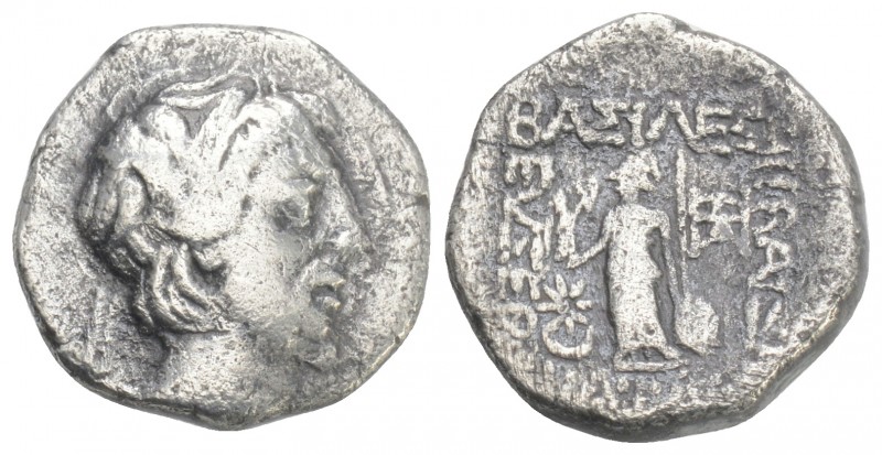 Greek 
CAPPADOCIAN KINGDOM. Ariobarzanes III (ca. 52-42 BC). AR drachm 3.4gr 15....