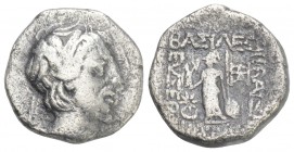 Greek 
CAPPADOCIAN KINGDOM. Ariobarzanes III (ca. 52-42 BC). AR drachm 3.4gr 15.7mm