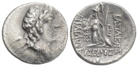Greek
Cappadocian Kingdom. Ariarathes IX. 101-87 B.C. AR drachm 4gr 17.8mm