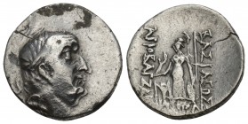 Greek
 Cappadocian Kingdom. Ariobarzanes I Philoromaios. Drachm. 96-63 BC. 2.9gr 17.1mm