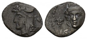 Greek
 Cilicia - Uncertain AR Obol - (4th century BC) 0.5gr 11.5mm
 Head of female./ Helmeted head of Athena left.