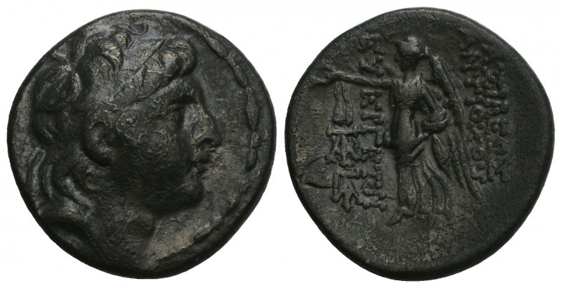 Greek
Seleukid Kingdom. Antiochos VII Euergetes. Silver Drachm, 138-129 BC. Anti...