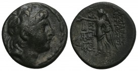 Greek
Seleukid Kingdom. Antiochos VII Euergetes. Silver Drachm, 138-129 BC. Antioch on the Orontes. 3.9gr 22.6mm
Diademed head of Antiochos VII right....