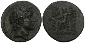 Greek
SELEUCID KINGDOM. Antiochus V Eupator (164-162 BC). AR tetradrachm Antioch on the Orontes. 15.6gr 32.3mm
Diademed head of Antiochus V right, d...