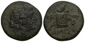 Greek 
 PONTOS. Amisos. Time of Mithradates VI Eupator (Circa 105-90 or 90-85 BC). Ae. 7.4gr 21.9mm
Obv: Head of Dionysos right, wearing ivy wreath. R...
