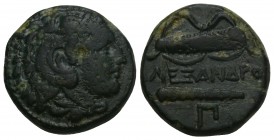 Greek 
KINGS OF MACEDON. Alexander III 'the Great', 336-323 BC. 5.4gr 17.5mm