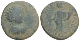 Roman Provincial Coins PISIDIA ANTIOCHIA. Geta (209 - 211) bronze. 6.0 g. 22mm
 P SEPTI - MIOS GETA. Bust with laurel wreath, paludament and armor on ...
