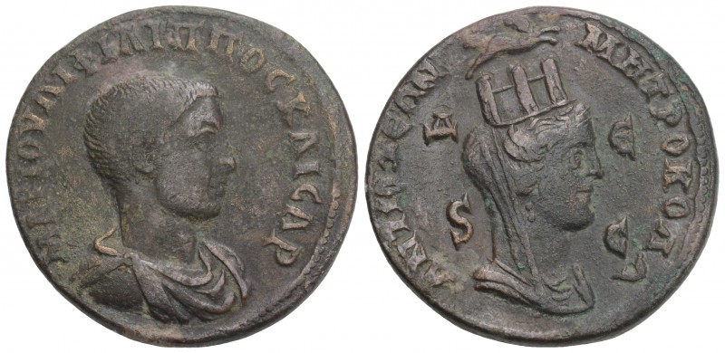 Roman Provincial Coins
SELEUCIS & PIERIA. Antioch. Philip II (As Caesar, 244-247...