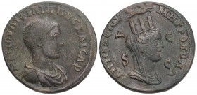Roman Provincial Coins
SELEUCIS & PIERIA. Antioch. Philip II (As Caesar, 244-247). Ae. 17.9gr 29.7mm
Obv: MAP IOVΛI ΦIΛIΠΠOC KAICAP.
Bareheaded and dr...