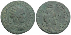 Roman Provincial Coins
SELEUCIS & PIERIA. Antioch. Philip I 'the Arab' (244-249). AE 22.5gr 31.0mm
Obv: AVTOK K M IOVΛI ΦΙΛΙΠΠΟC CЄB.
Radiate, draped ...